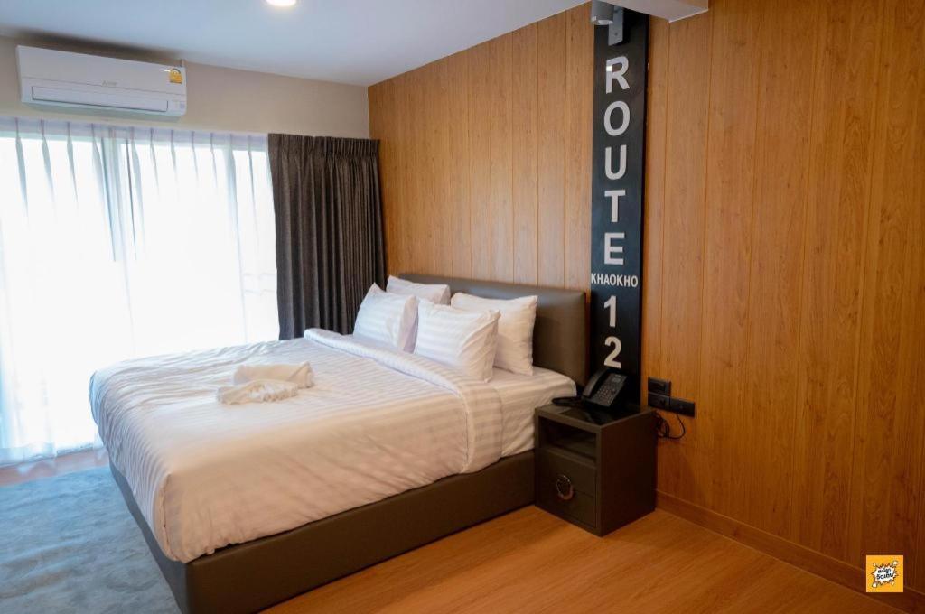 Route12 호텔 카오코 외부 사진